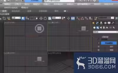 3dmax如何使角变为圆角？
