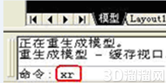 怎么绑定AutoCAD外部参照? 怎么绑定AutoCAD外部参照?