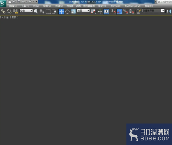 3Dmax如何使用平滑? 3Dmax如何使用平滑?