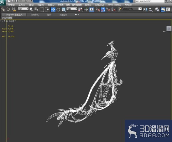 3Dmax如何使用涡轮平滑? 3Dmax如何使用涡轮平滑?