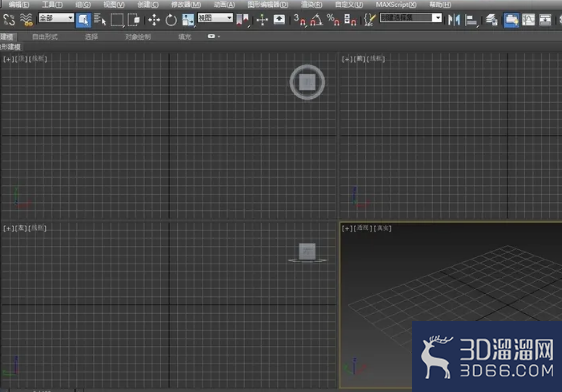 3dmax如何冻结对象? 3dmax如何冻结对象?
