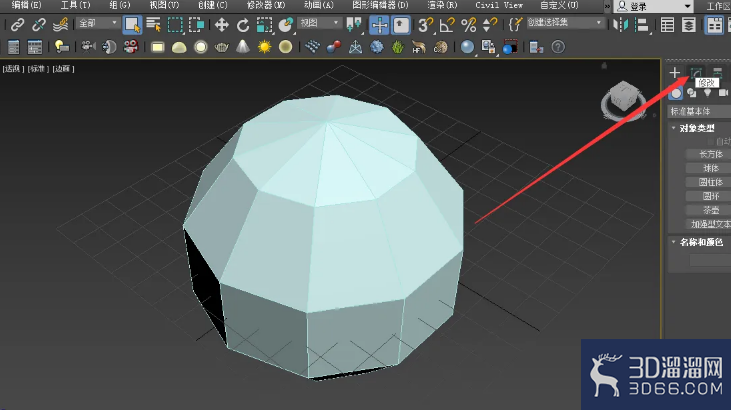 3Dmax怎么修改模型颜色？