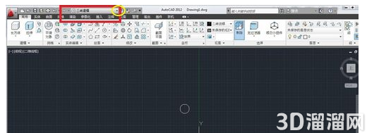 CAD怎么使用三维拉伸命令? CAD怎么使用三维拉伸命令?