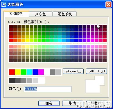 CAD怎么将图形和文字打印成白色? CAD怎么将图形和文字打印成白色?