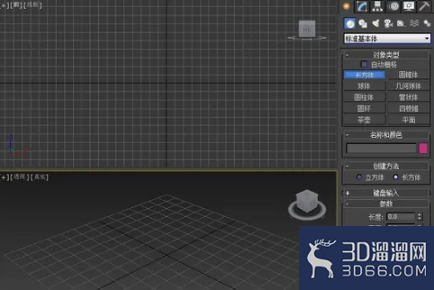 3dmax怎么阵列？
