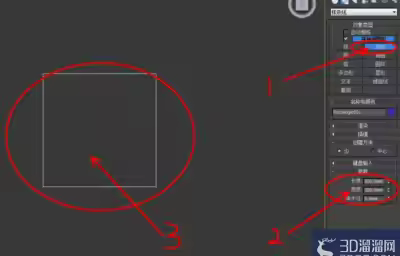 3Dmax如何制作阵列？