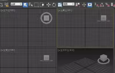 3dmax如何创建螺旋楼梯？