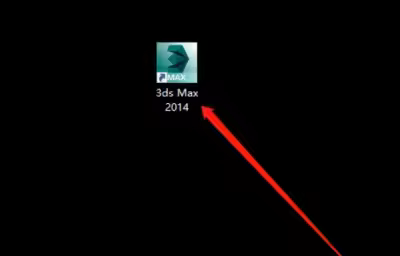 3dmax怎么还原默认设置？