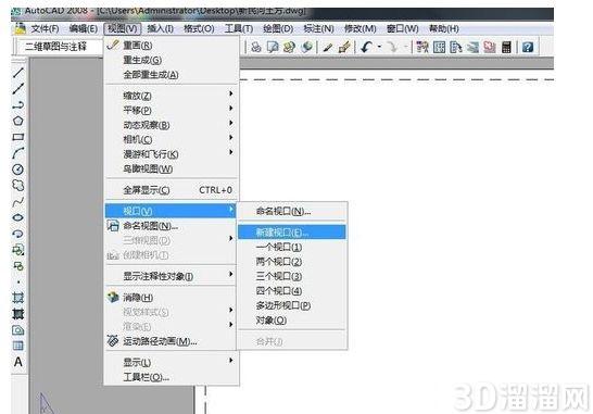 CAD怎么创建视口? CAD怎么创建视口?