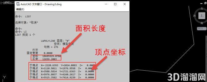 怎么提取CAD图纸中图形数据? 怎么提取CAD图纸中图形数据?