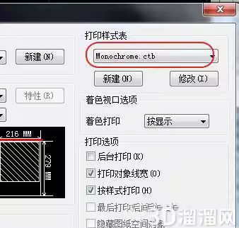 为什么CAD中文字看的见却打印不出来？