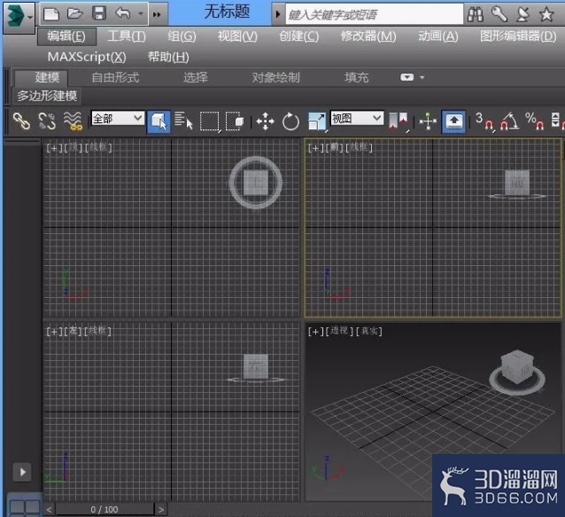 3dmax如何挤出图形? 3dmax如何挤出图形?