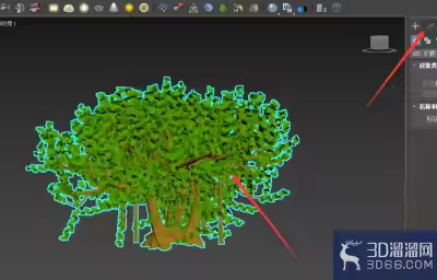 3Dmax怎么删除树枝模型？
