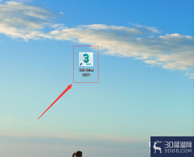 如何使用3dmax画圆环? 如何使用3dmax画圆环?
