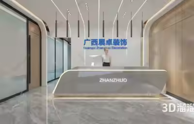 服装公司前台怎么设计？