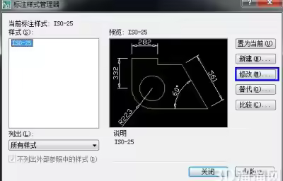 AutoCAD标注怎么设置成空心箭头？