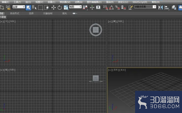 3dmax修改冻结物体颜色？