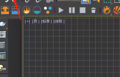 3dmax怎么打开obj文件？