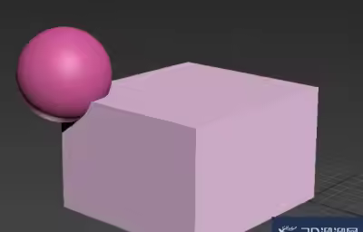 3DMAX怎么布尔？