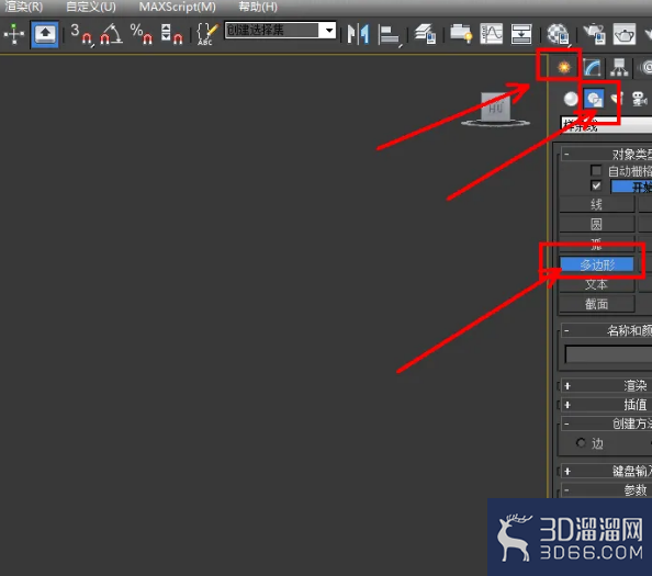 3Dmax如何制作圆角二十九边柱? 3Dmax如何制作圆角二十九边柱?