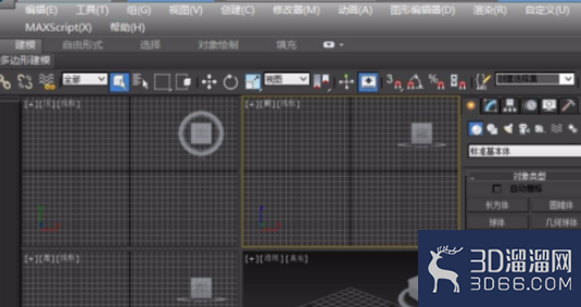 3dmax布尔运算设置 3dmax布尔运算设置