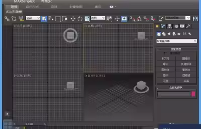 3Dmax中布尔运算该怎么使用？