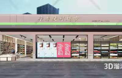 超市门头怎么装修设计？