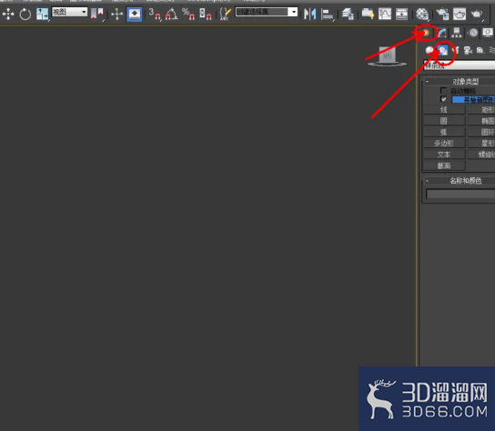 3Dmax怎么制作踢脚线？