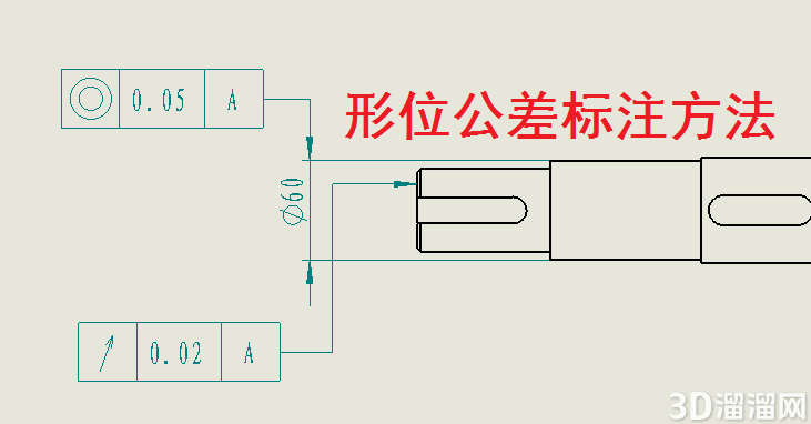 CAD中如何标注公差？