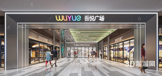 网红商场怎么设计? 网红商场怎么设计?