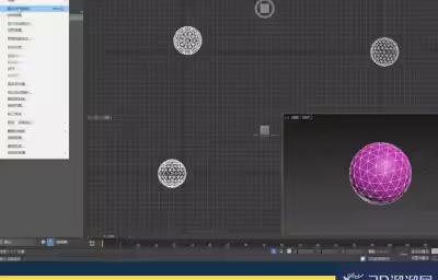 3DMAX里模型如何转换成CAD格式？