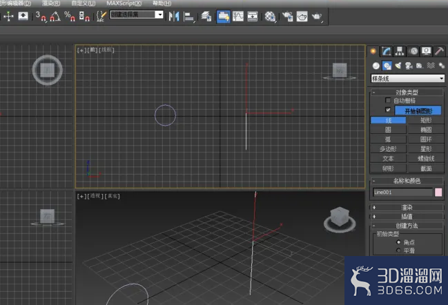 3dmax放样怎么使用? 3dmax放样怎么使用?