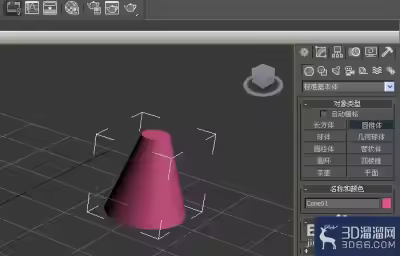 3dmax挤压命令如何使用？