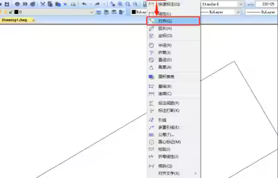 CAD标注斜线长度以及CAD对齐标注方法