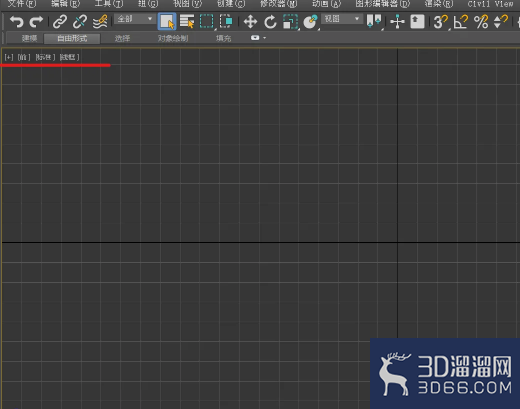 如何利用3Dmax做花瓶？