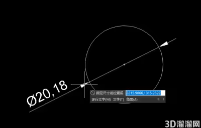 CAD输入直径符号的两种方法