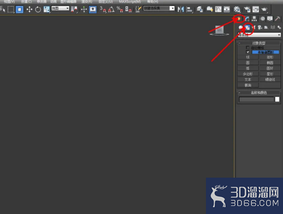 3Dmax如何制作腰线? 3Dmax如何制作腰线?