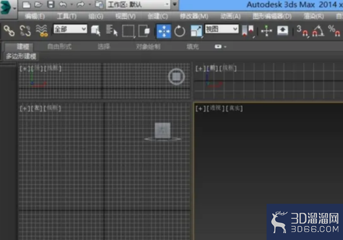 3dmax怎么使长方体棱角圆滑? 3dmax怎么使长方体棱角圆滑?