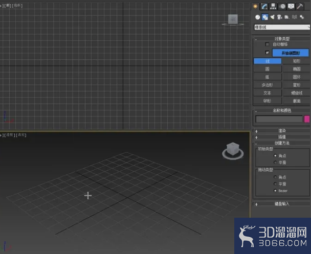 3dMax中如何创建踢脚线? 3dMax中如何创建踢脚线?