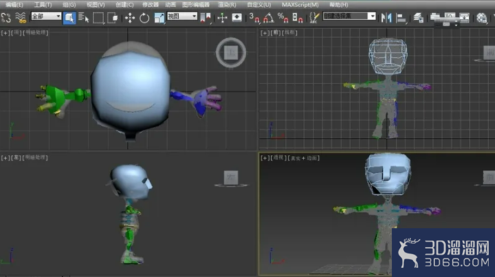 3dmax怎么做人物蒙皮？