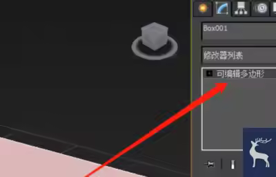 3Dmax怎么收缩模型上的面？