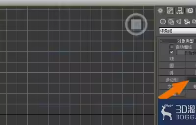 3dmax中如何创建齿轮模型？
