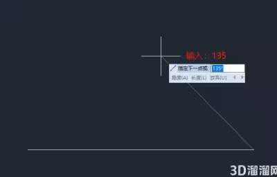 CAD怎么画角度斜线？