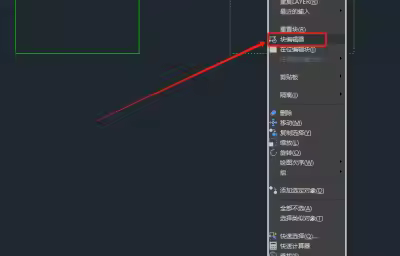 CAD图块复制后怎么设置不同颜色？