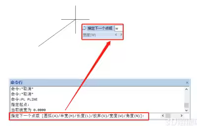 CAD多段线线宽设置方法
