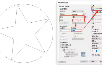 CAD填充图案如何填充局部？