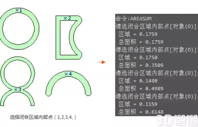 CAD如何计算多个图形总面积？