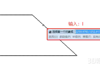 CAD倒圆角半径设置技巧