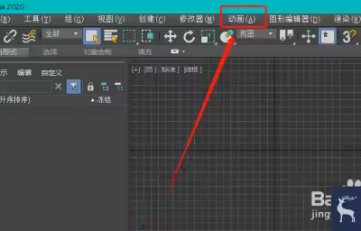 怎么在3dmax中添加偏移控制器？