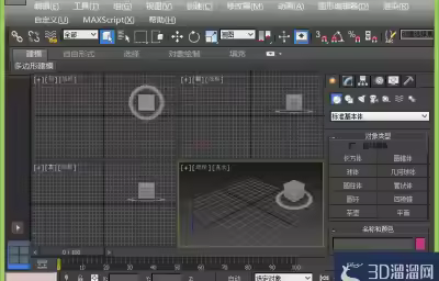 如何用3Dmax做简易浴缸？